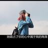 龙门镖局